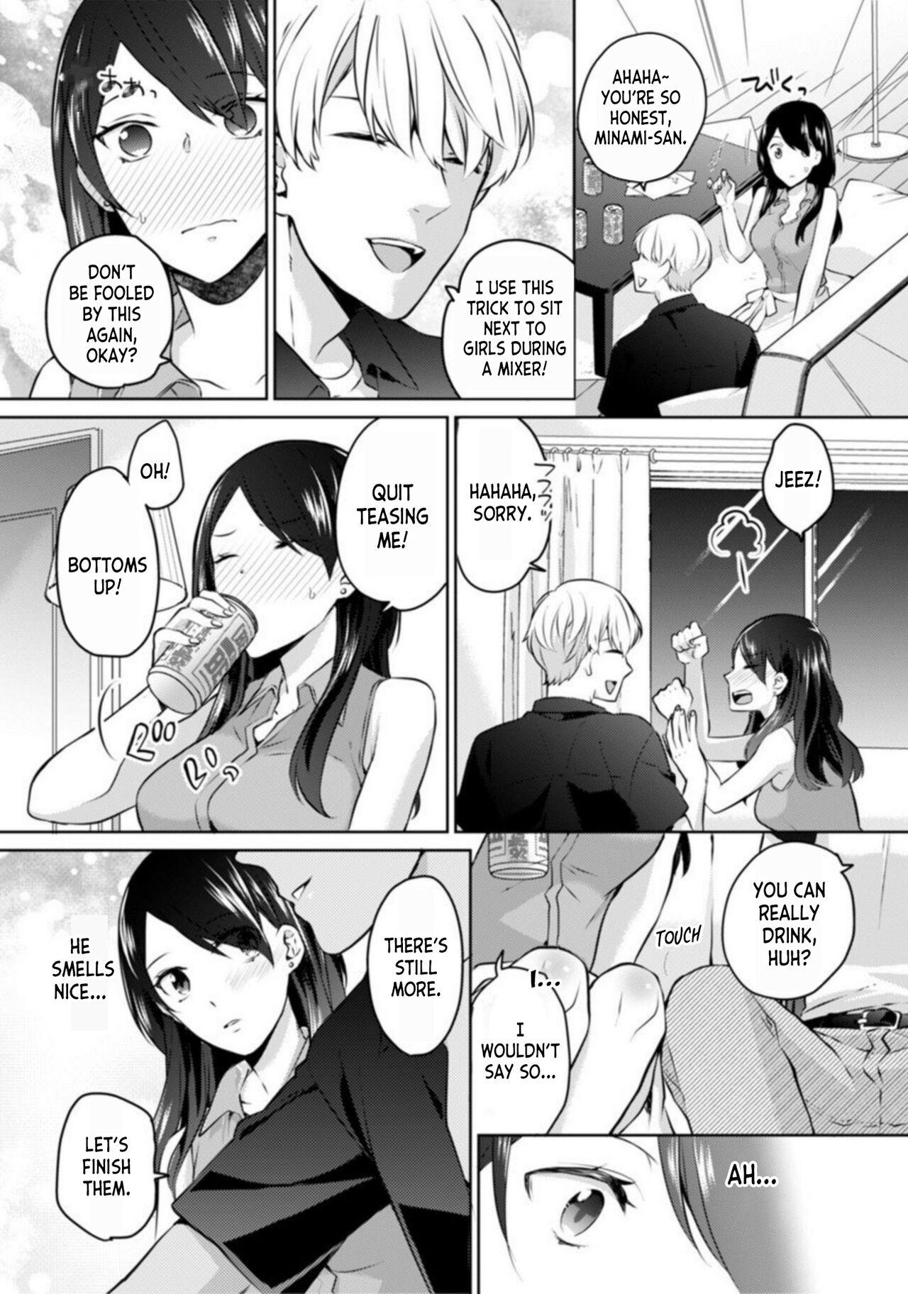 Gay Blackhair Oi Ni Netorare Deisui Ecchi "Irerareta dake de… Oku made Iccha...u!" 1 | Drunken NTR Sex with my Nephew "I came deep inside when he put it inside me..." Ch. 1 Beard 9