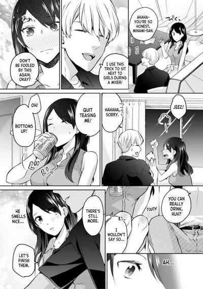 Oi Ni Netorare Deisui Ecchi "Irerareta dake de… Oku made Iccha...u!" 1 | Drunken NTR Sex with my Nephew "I came deep inside when he put it inside me..." Ch. 1 8