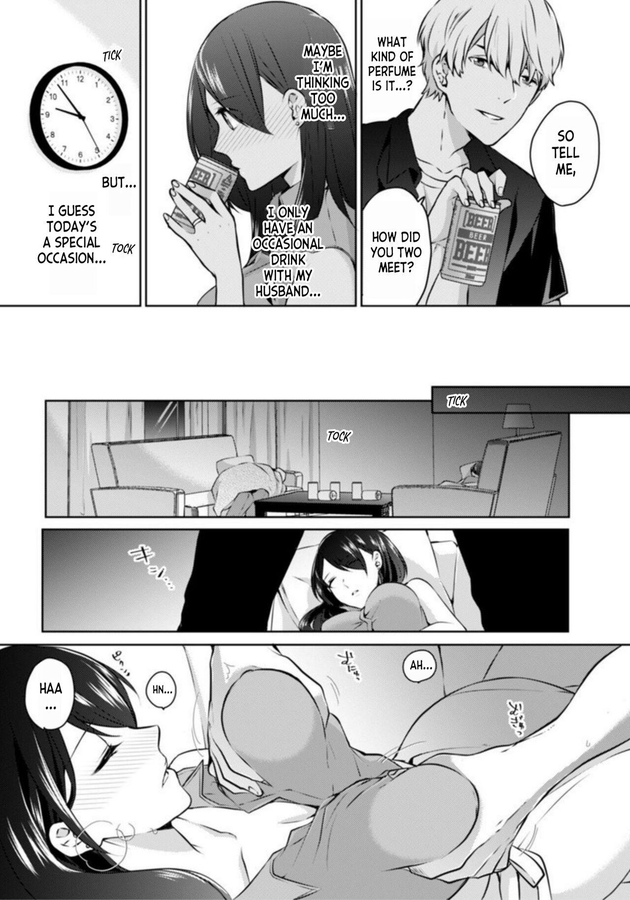 Gay Blackhair Oi Ni Netorare Deisui Ecchi "Irerareta dake de… Oku made Iccha...u!" 1 | Drunken NTR Sex with my Nephew "I came deep inside when he put it inside me..." Ch. 1 Beard 10