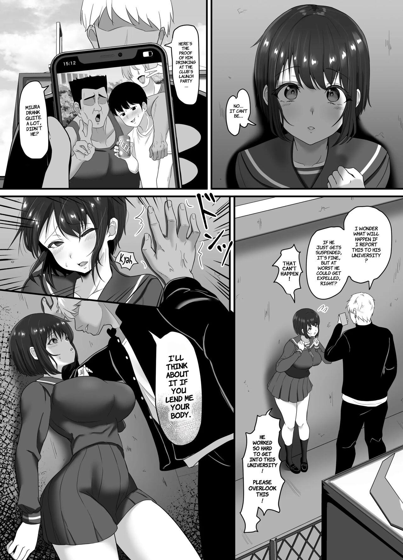 [Sora Paprika] Corrupted Innocence - A story about a long-distance, pure and innocent girlfriend being defiled by a playboy. [English] [Comoop] 10