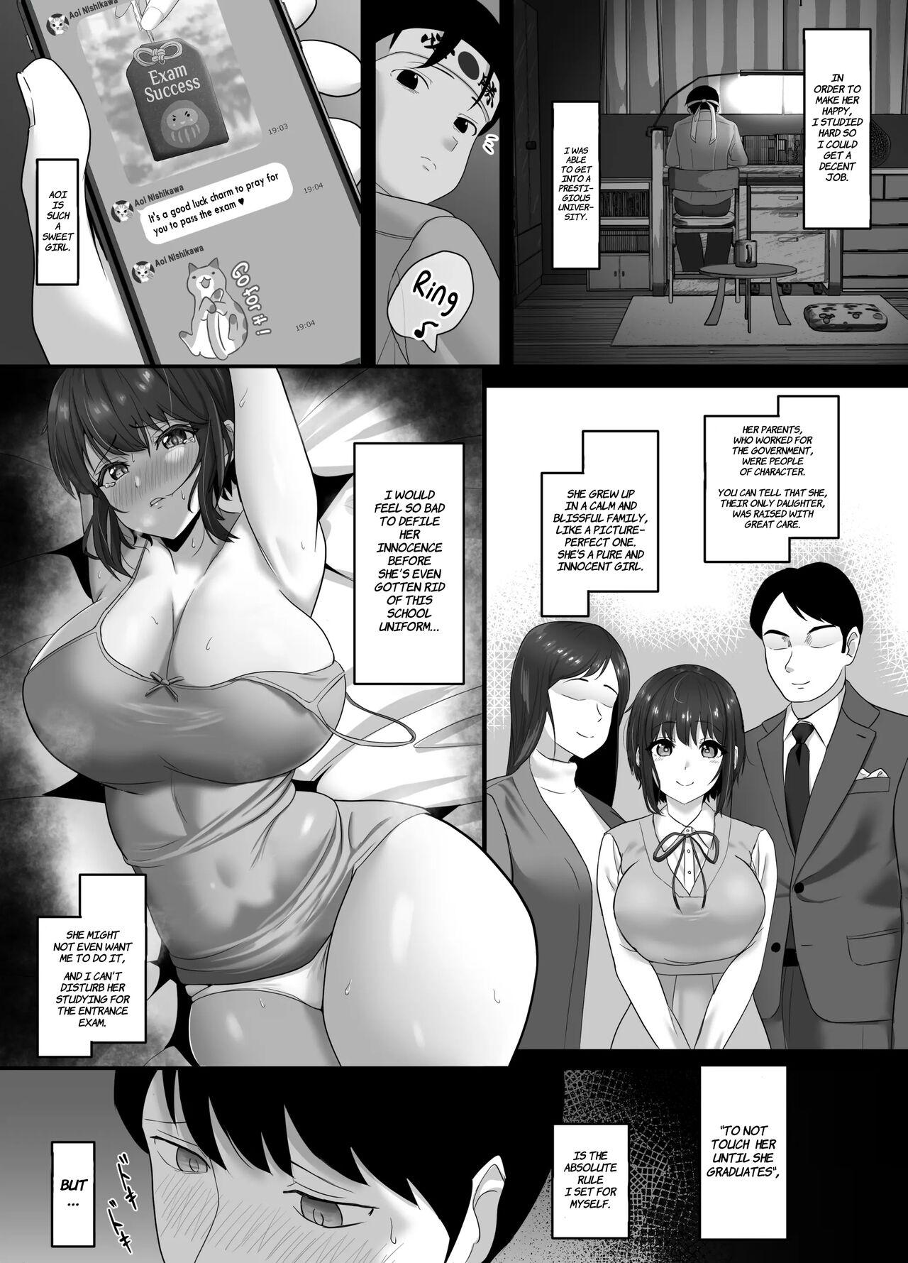 [Sora Paprika] Corrupted Innocence - A story about a long-distance, pure and innocent girlfriend being defiled by a playboy. [English] [Comoop] 4