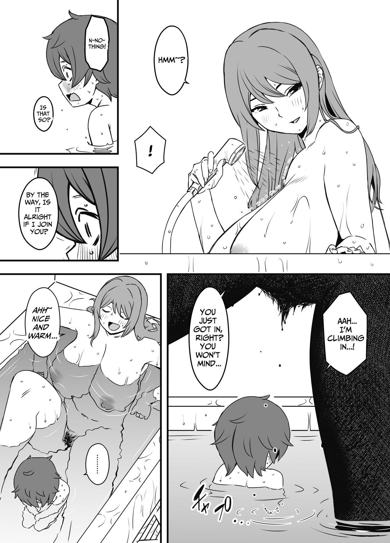 Uso Oyako 1 | Artificial Mother and Son 1 15