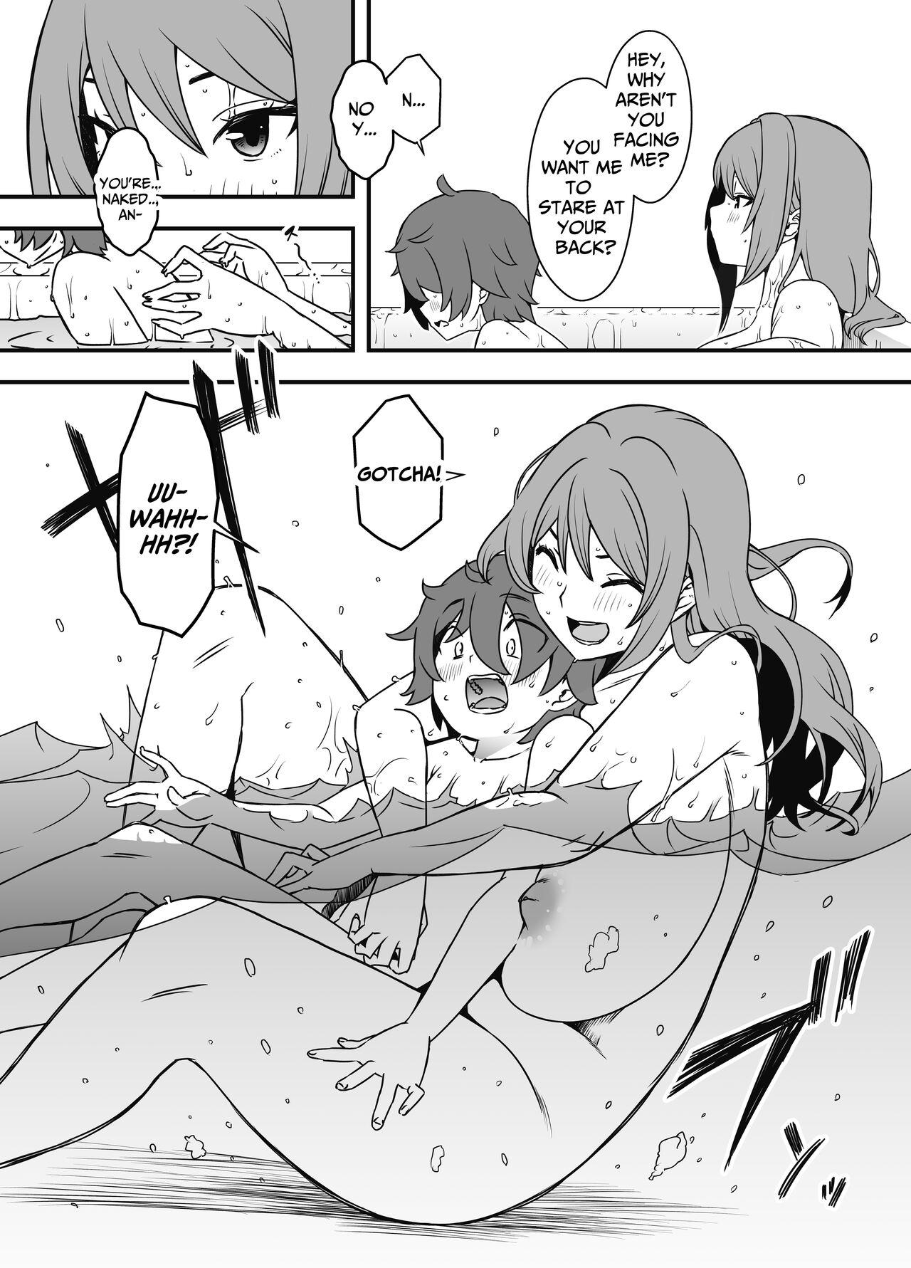 Uso Oyako 1 | Artificial Mother and Son 1 17