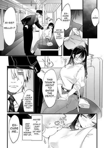 Saishuu Densha Suimin Kan｜Violated When Asleep Aboard The Final Train Home 2