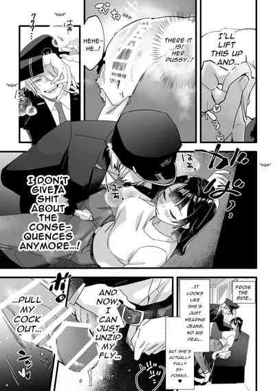 Saishuu Densha Suimin Kan｜Violated When Asleep Aboard The Final Train Home 6