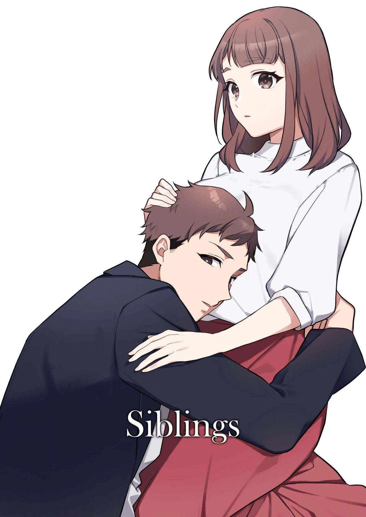 Ane to Otouto | Siblings 0