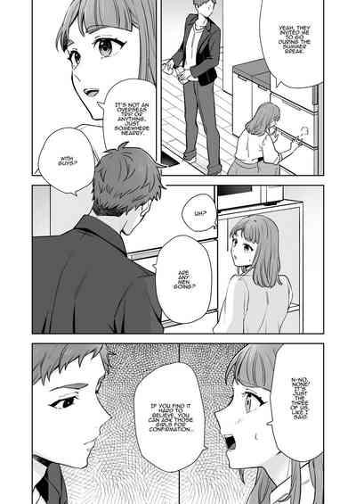 Ane to Otouto | Siblings 10