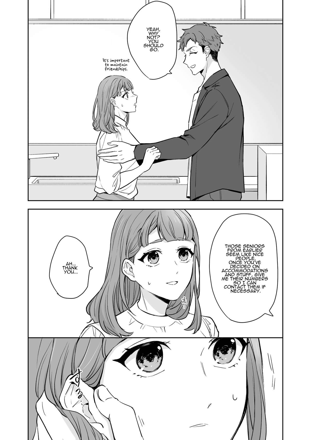 Ane to Otouto | Siblings 10