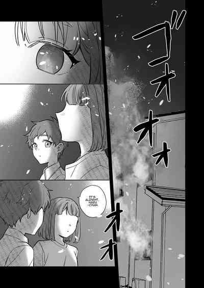 Ane to Otouto | Siblings 2