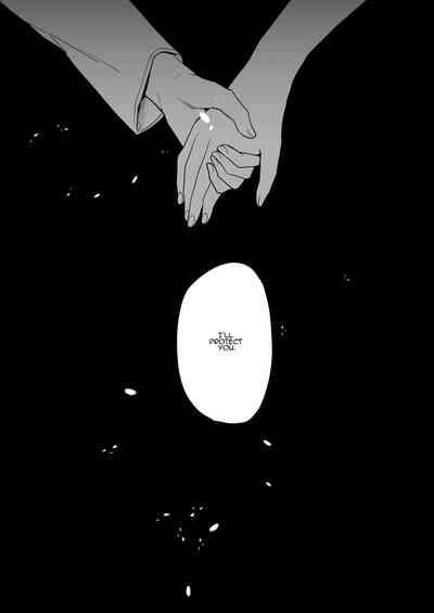 Ane to Otouto | Siblings 3