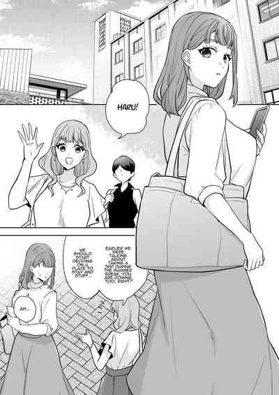 Ane to Otouto | Siblings 4