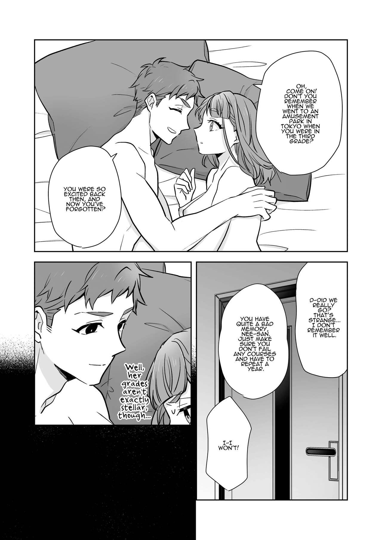 Ane to Otouto | Siblings 49