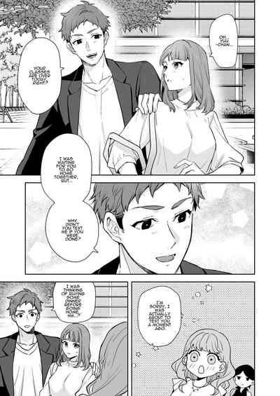 Ane to Otouto | Siblings 6