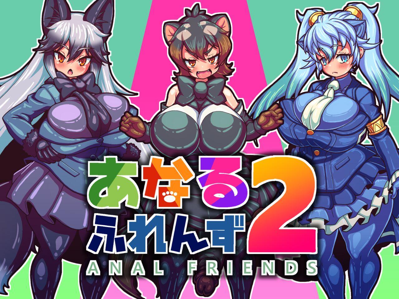 analfriends2 - Page 1