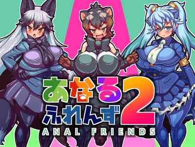 analfriends2 1