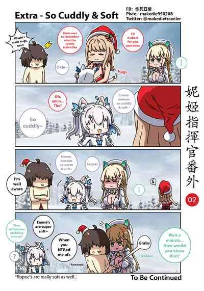 NIKKE Shikikan Daily 8