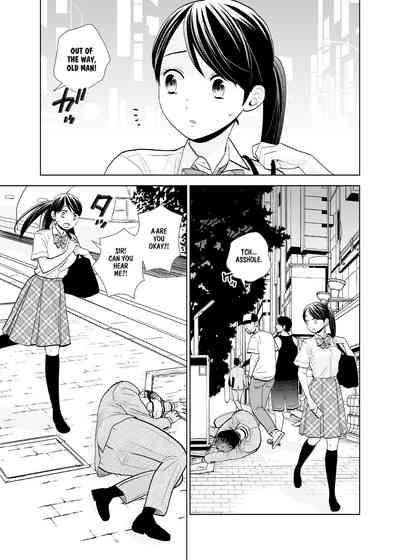 Rojou Jihen | Roadside Incident 4