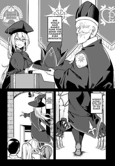 The immortal girl's nursery travelogue Ch. 1 - 3 7