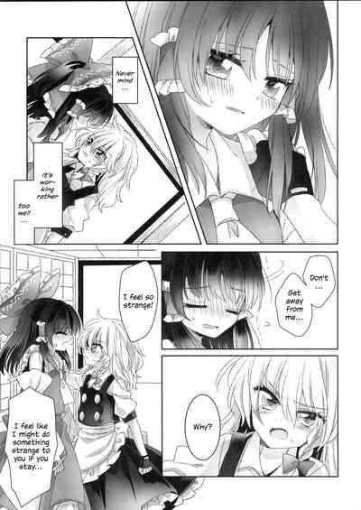 Temptation of Incense | Yuuwaku no Incense 10