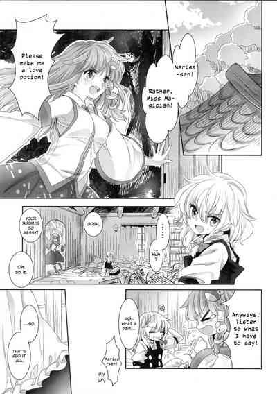 Temptation of Incense | Yuuwaku no Incense 2