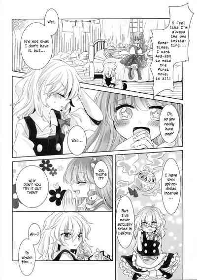 Temptation of Incense | Yuuwaku no Incense 3