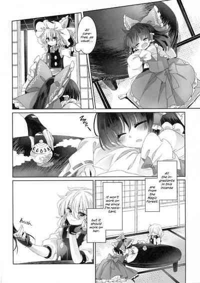 Temptation of Incense | Yuuwaku no Incense 5
