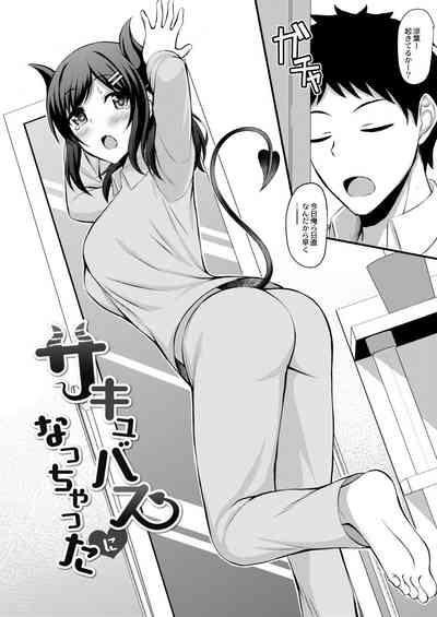 Kimi to Connect 10