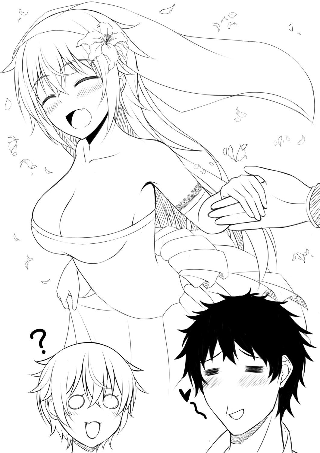 Kimi to Connect 88