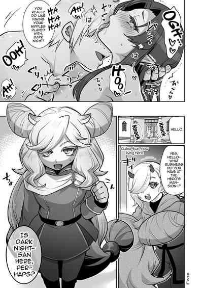 Maou-gun no Moto Kanbu ga Yuusha ni Makete Mesu ni Sareru Hanashi 2 6