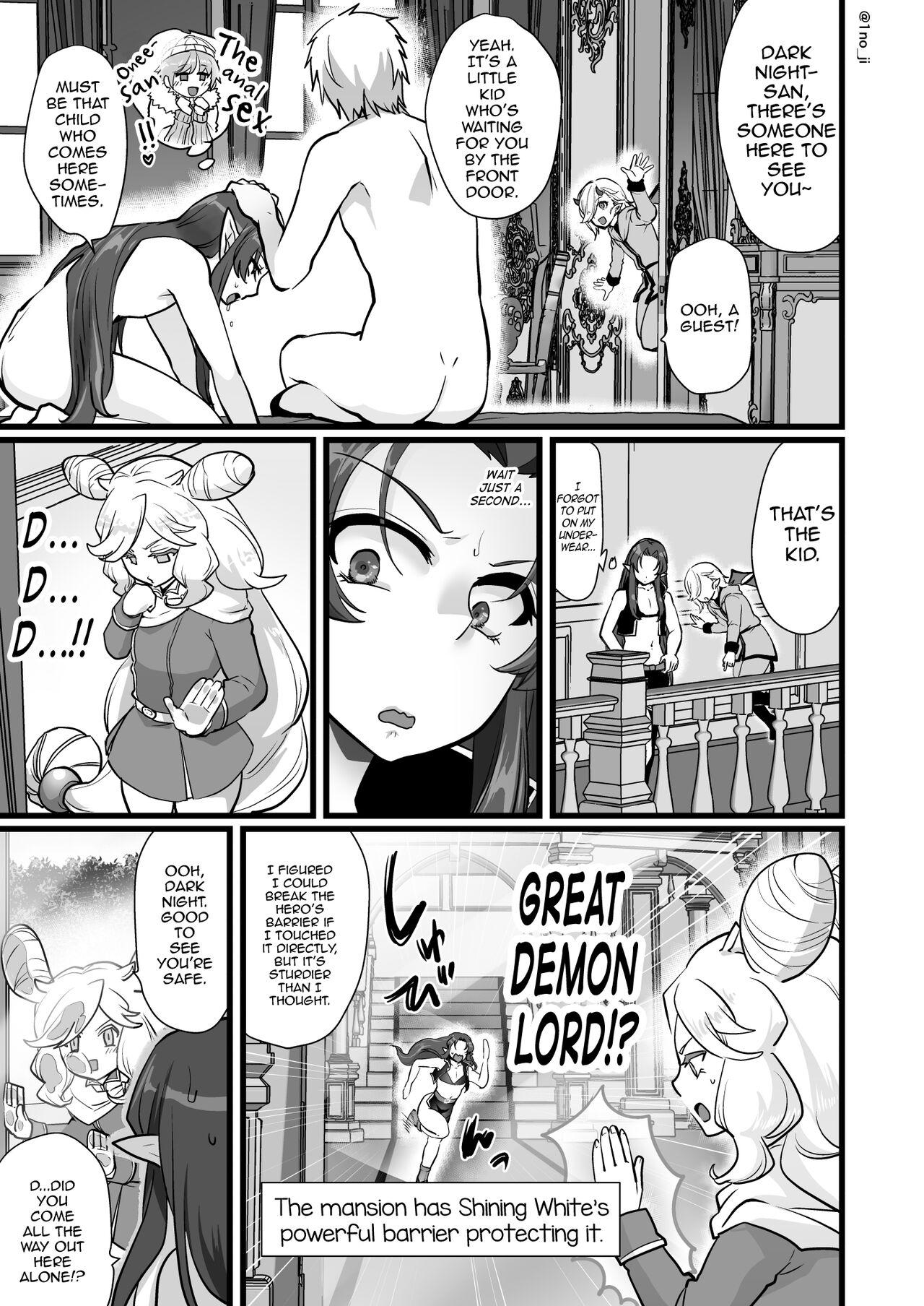 Maou-gun no Moto Kanbu ga Yuusha ni Makete Mesu ni Sareru Hanashi 2 - Page 8
