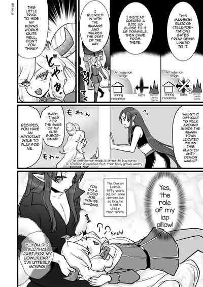 Maou-gun no Moto Kanbu ga Yuusha ni Makete Mesu ni Sareru Hanashi 2 9