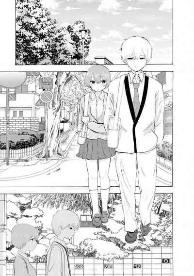 Boku wa Love Song ga Utaenai Ge 7