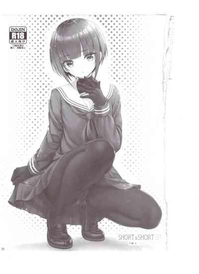 SHORT&SHORT 07 2