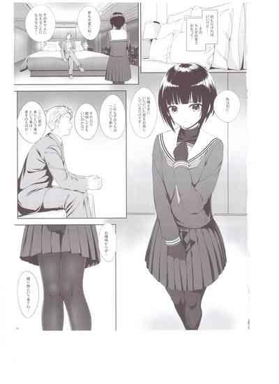 SHORT&SHORT 07 6