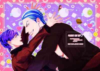 PLEASE EAT ME ♡ 1