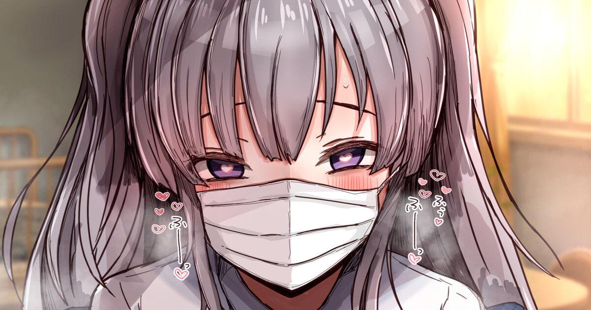 同級生KRK 1