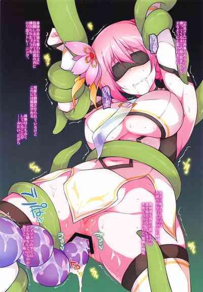Kusano-san wa Yappari 〇〇 ga Niau 7