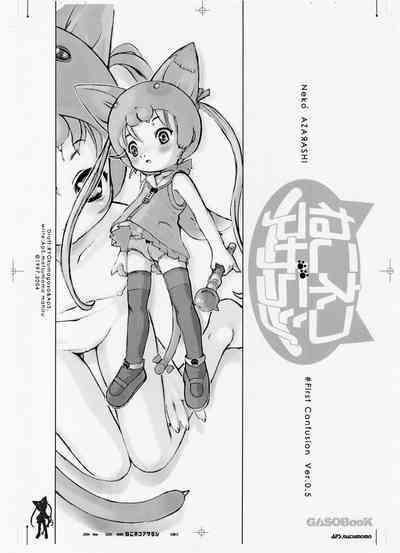 Neko Neko Azarashi 5