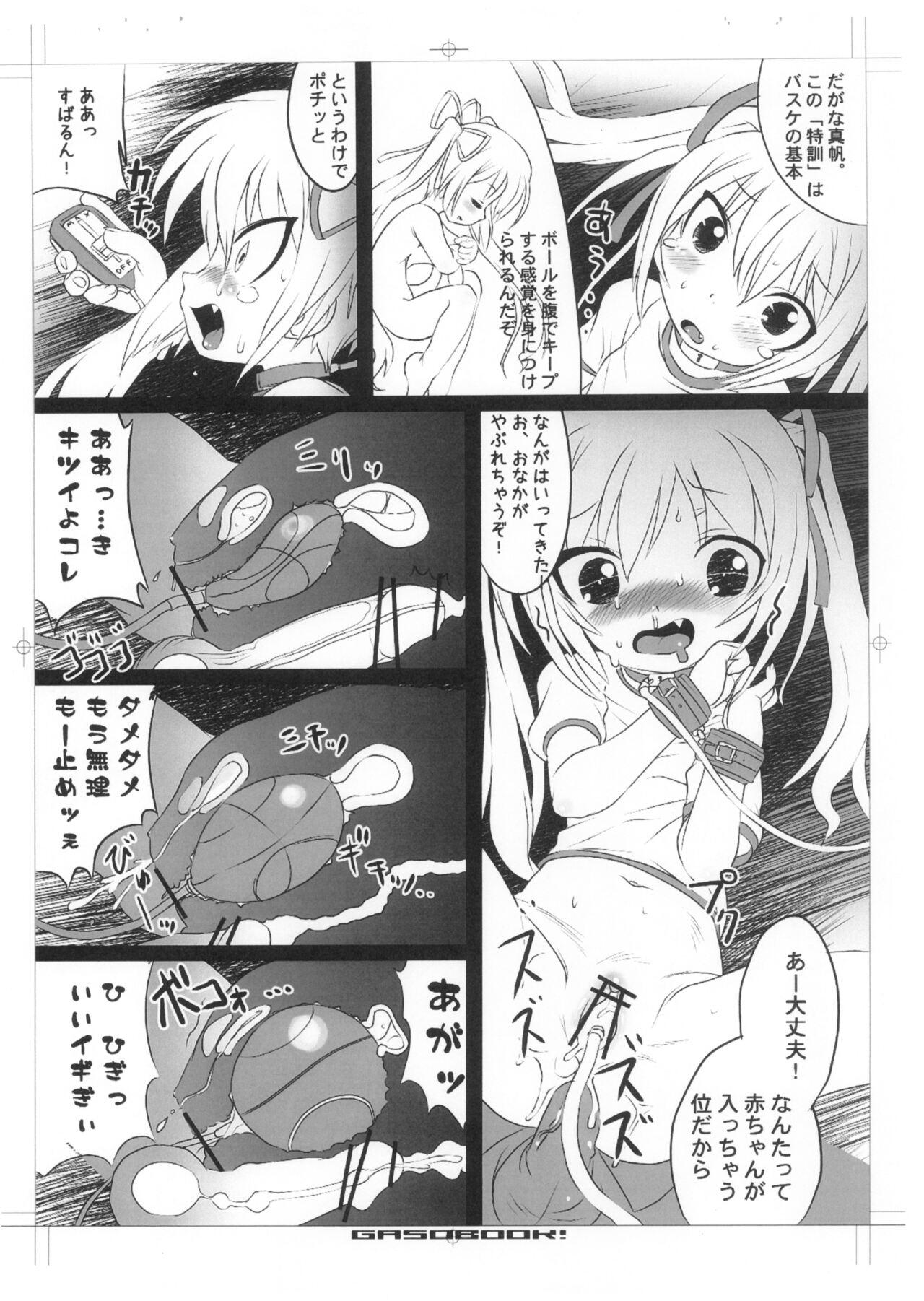 (C80) [GASOBooK!! (Matsumomo Mahiru)] Ero-Kyu-Bu!? (Ro-Kyu-Bu!) 5