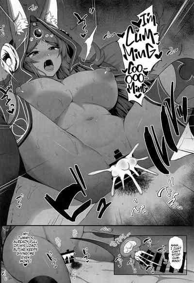 Kemomimi Joou to Cos Ecchi | Costume Sex with a Fluffy-eared Queen! 5