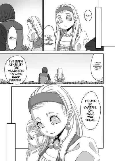 Seenya to Shiawase ni Naritai 10