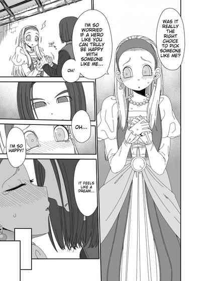 Seenya to Shiawase ni Naritai 2