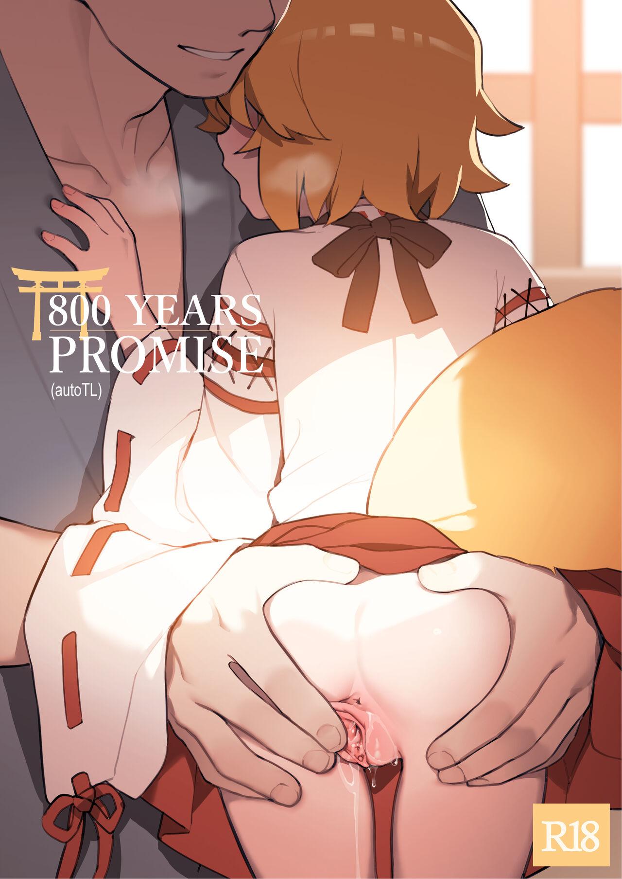 800 Years Promise 0