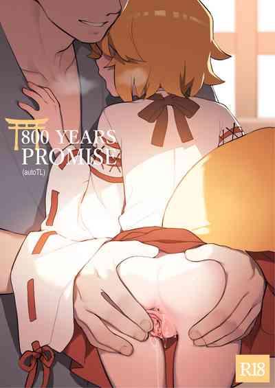 800 Years Promise 1