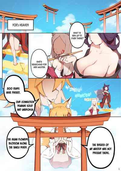 800 Years Promise 2