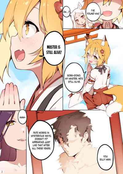 800 Years Promise 3