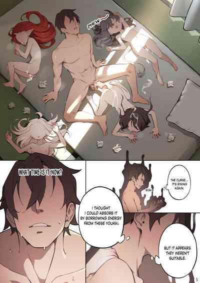 800 Years Promise 6