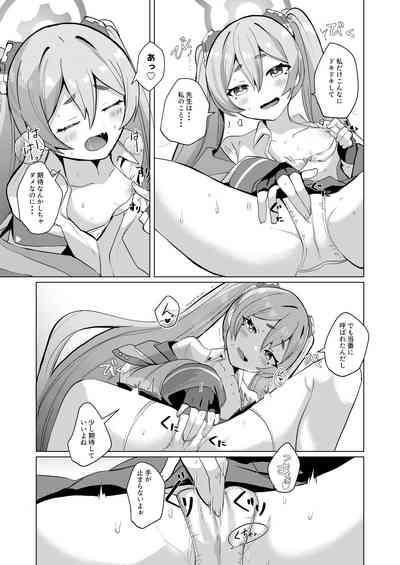 [Ikkyuu Nyuukon (Yashiro Osa)  Hansei  Heya de Kyou mo Hitori (Blue Archive) [Digital] 6