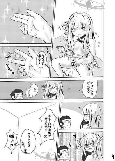Sensei! Suki desu! 10