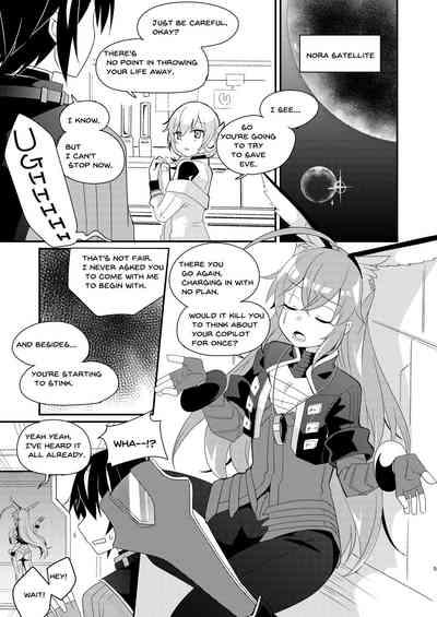 Rinji Kyuukei Soine Service Tsuki 5
